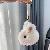 Imitation mink fur pendant high-value mini bunny bag charm car keychain,chaincharmsupply.com