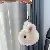 Imitation mink fur pendant high-value mini bunny bag charm car keychain,chaincharmsupply.com