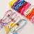 Simple Colorful Polyester Multi-purpose Braided Rope Diy Handmade Jewelry Accessories,chaincharmsupply.com