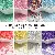 2-4mm Dye Core Rice Beads Glass Handmade Diy Jewelry Materials,chaincharmsupply.com