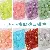 8*6mm Glass Imitation Jade Bucket Beads Hand-strung Handmade Diy Bracelet,chaincharmsupply.com