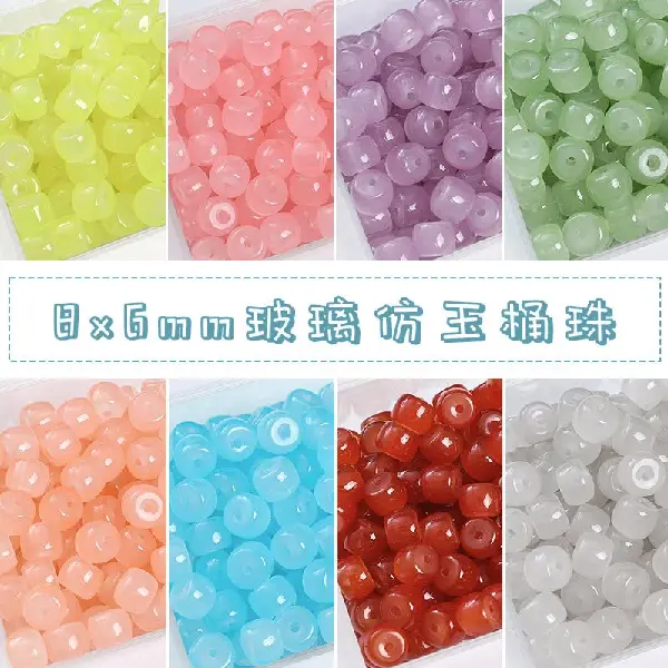8*6mm Glass Imitation Jade Bucket Beads Hand-strung Handmade Diy Bracelet, Charms Craft Supply | Canada & USA and Europe Wide FREE shipping