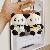 Cartoon Panda Doll Keychain Pendant,chaincharmsupply.com