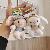 Scented plush rabbit keychain bag charm,chaincharmsupply.com