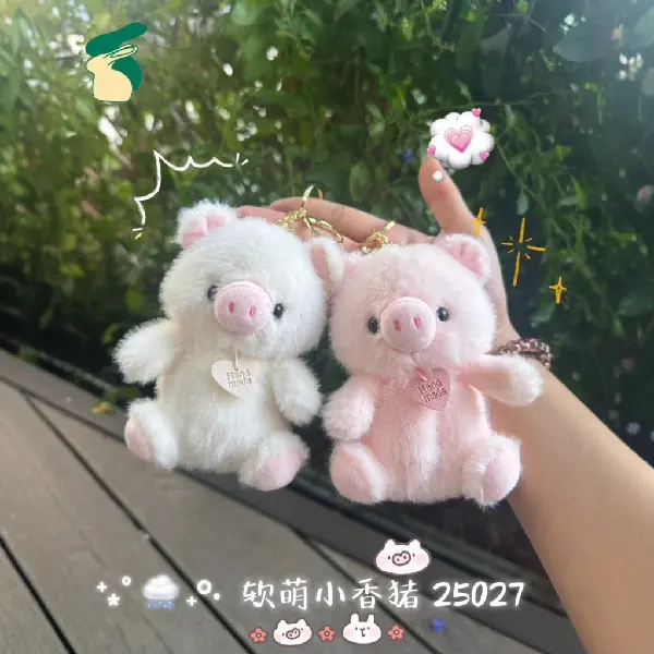 Cute And Scented Pig Plush Toy Keychain Doll Charm Bag, Charms Craft Supply | Canada & USA and Europe Wide FREE shipping