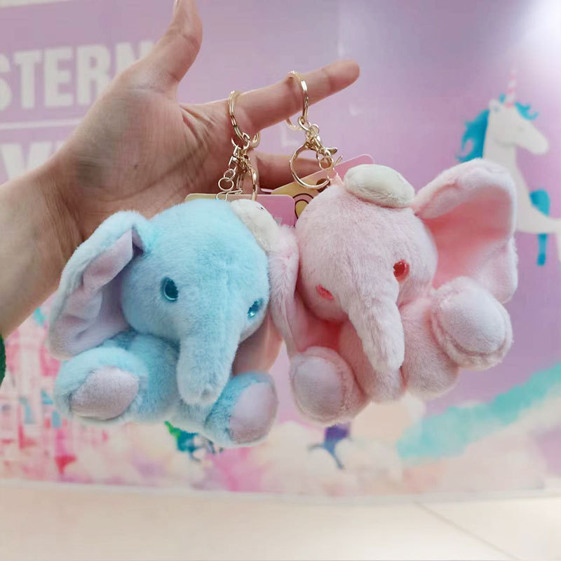 Elephant keychain backpack pendant, Charms Craft Supply | Canada & USA and Europe Wide FREE shipping