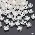 Abs Special-shaped Pearls Loose Beads String Handmade Diy Bracelet Necklace - #11 Four-petal flower 12mm hole diameter about 1mm 50 pcs/pack
