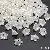 Abs Special-shaped Pearls Loose Beads String Handmade Diy Bracelet Necklace - Model #13 trumpet flower 13x7mm hole diameter about 1mm 30 pcs/pack