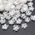 Abs Special-shaped Pearls Loose Beads String Handmade Diy Bracelet Necklace - #15 five-petal flower 15mm hole diameter about 1mm 40 pcs/pack