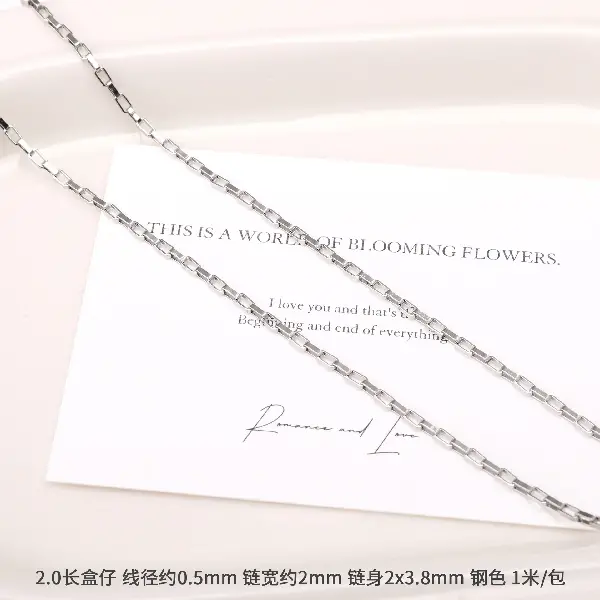 #01 style 2.0 long box steel color 1 meter/pack,chaincharmsupply.com