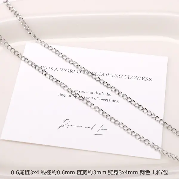#04 style 0.6 tail chain 3x4 steel color 1 meter/pack,chaincharmsupply.com