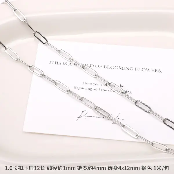 #05 style 1.0 long buckle flattened 12 long steel color 1 meter/pack,chaincharmsupply.com