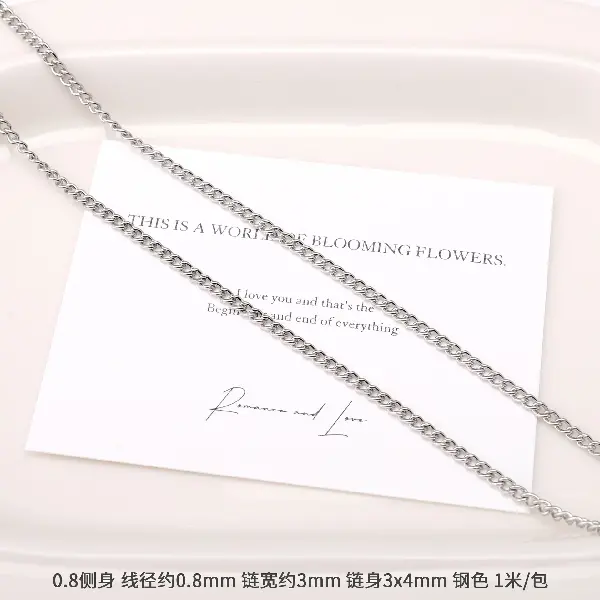 #06 style 0.8 sideways steel color 1 meter/pack,chaincharmsupply.com
