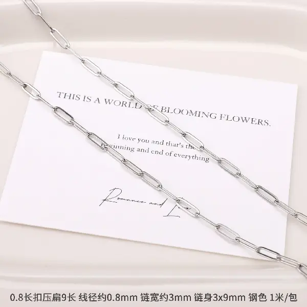 #07 style 0.8 long buckle flattened 9 long steel color 1 meter/pack,chaincharmsupply.com