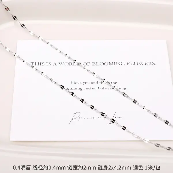 #09 style 0.4 lips steel color 1 meter/pack,chaincharmsupply.com
