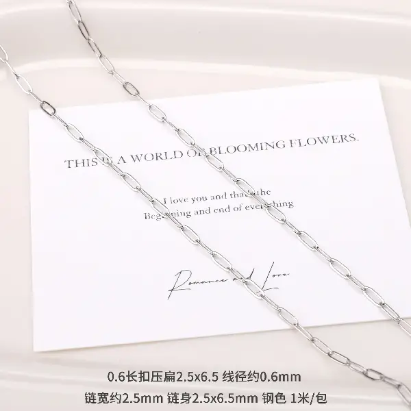 #11 style 0.6 long buckle flattened 2.5x6.5 steel color 1 meter/pack,chaincharmsupply.com