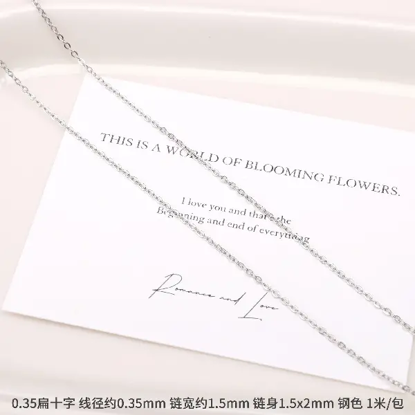 #15 style 0.35 flat cross steel color 1 meter/pack,chaincharmsupply.com