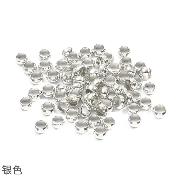 Silver-2mm, about 500 pieces/pack,chaincharmsupply.com