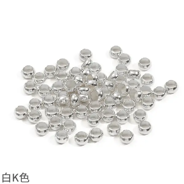 White K color-2mm 100 pcs/pack,chaincharmsupply.com