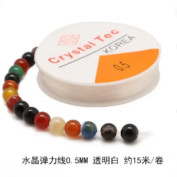 0.5MM about 15 meters/roll-1 roll,chaincharmsupply.com