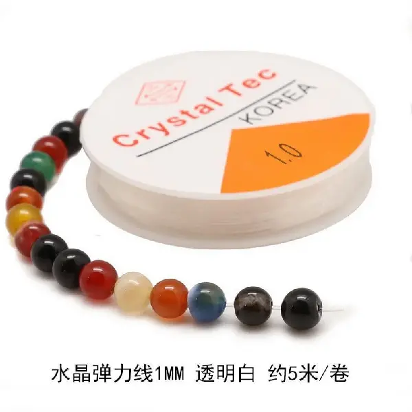 1.0MM about 5 meters/roll-1 roll,chaincharmsupply.com