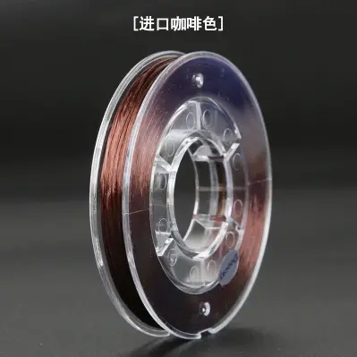 [Brown] Line width is about 0.8mm, thickness is about 0.3mm, about 40 meters - 1 roll,chaincharmsupply.com