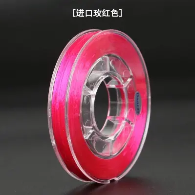 [Rose Red] Line width is about 0.8mm, thickness is about 0.3mm, about 40 meters - 1 roll,chaincharmsupply.com