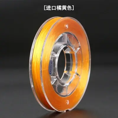 [Orange] Line width is about 0.8mm, thickness is about 0.3mm, about 40 meters - 1 roll,chaincharmsupply.com