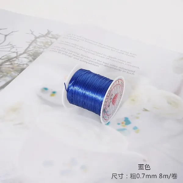 Blue-0.7MM 46 meters/roll,chaincharmsupply.com