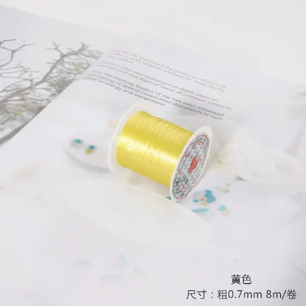 Yellow-0.7MM 46 meters/roll,chaincharmsupply.com