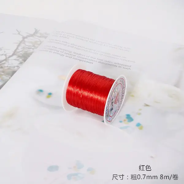 Red-0.7MM 8 meters/roll,chaincharmsupply.com