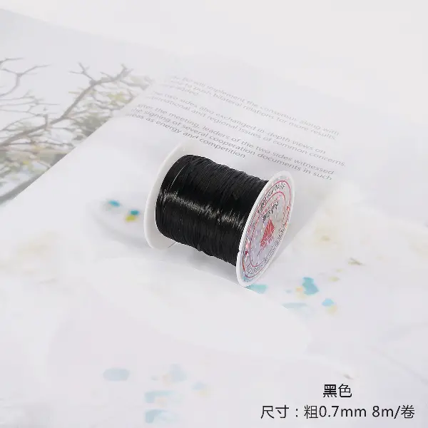 Black-0.7MM 8 meters/roll,chaincharmsupply.com