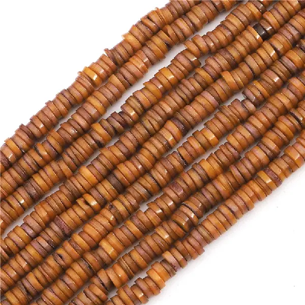 Brown color - diameter 8mm, hole diameter 1mm, 38cm/strip, about 180-190 pieces,chaincharmsupply.com