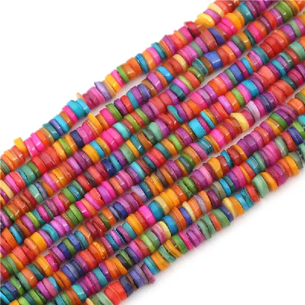 Dark mixed color - diameter 8mm, hole diameter 1mm, 38cm/strip, about 180-190 pieces,chaincharmsupply.com