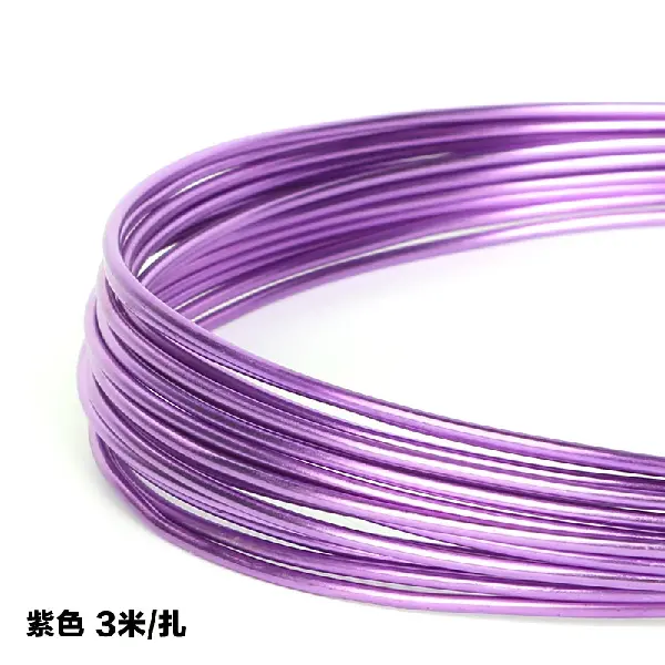 Purple-2.5mm 3 meters/tie,chaincharmsupply.com