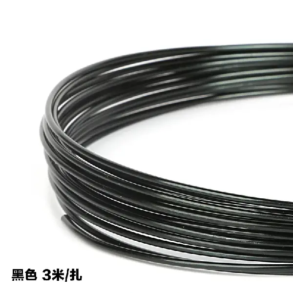 Black-1mm 10 meters/tie,chaincharmsupply.com