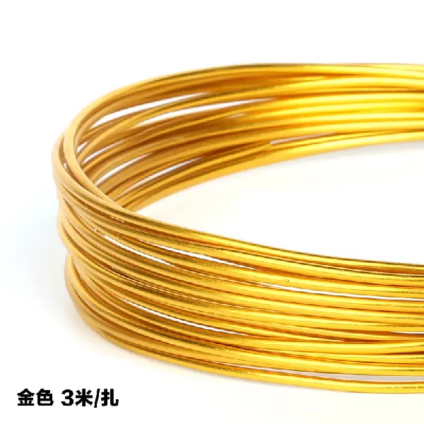 Gold-1mm 10 meters/tie,chaincharmsupply.com