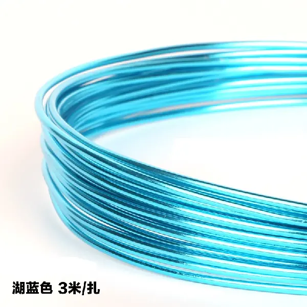Lake blue-1.5mm 5 meters/tie,chaincharmsupply.com