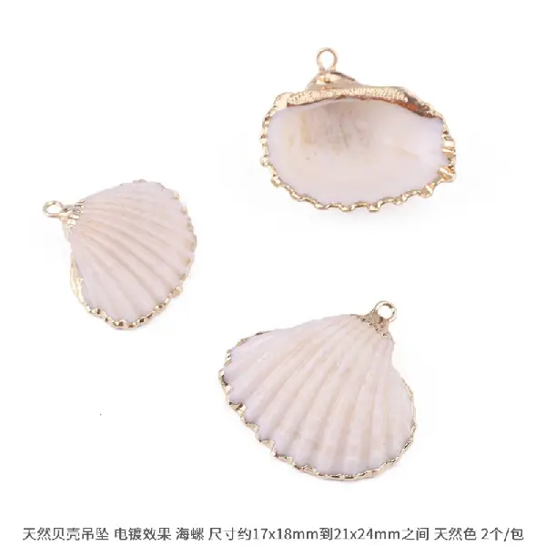 Style 4 Conch-natural color 2 pcs/pack,chaincharmsupply.com