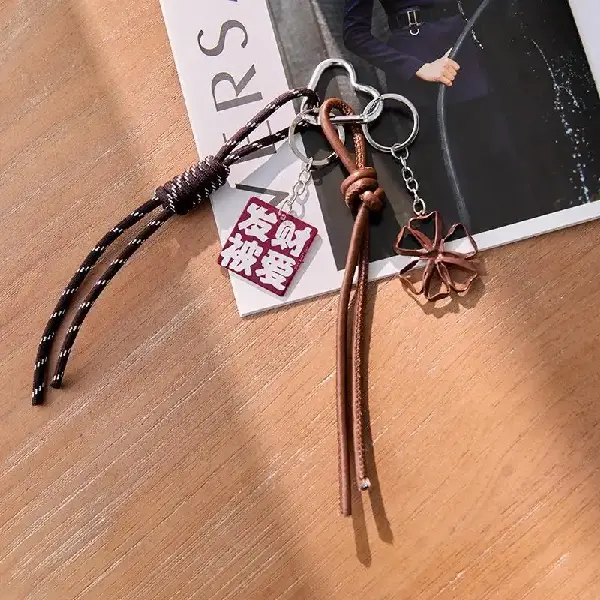 Dark Brown,chaincharmsupply.com