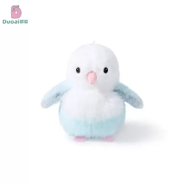 Blue Parrot-12cm Bead Chain Style,chaincharmsupply.com