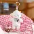 Wholesale Puff Forest Monkey Bean Bag Plush Toys Supply - Lamb-15cm