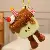 Creative Food Charms Supply for Wholesale Retailers - Cake-17cm