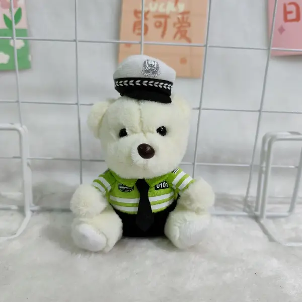 Traffic Police White Bear-12cm Gold Lobster Clasp,chaincharmsupply.com