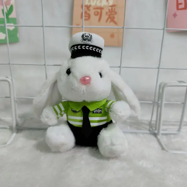 Traffic Police White Rabbit-12cm Ordinary Bead Chain,chaincharmsupply.com