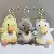 Wholesale Soft Cute Little Duck Plush Keychain Charm Supply - Mixed batch-12cm golden lobster clasp