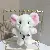 Plush Internet Celebrity Elephant Charm Wholesale Supply - White elephant-12cm color rope