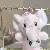 Plush Internet Celebrity Elephant Charm Wholesale Supply - Pink elephant-12cm color rope