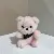 Wholesale Cute Bear Plush Toy Bag Charm Keychain Supply - Pink-12cm bead chain