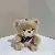 Wholesale Cute Bear Plush Toy Bag Charm Keychain Supply - Brown-12cm bead chain